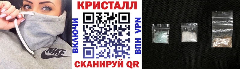 Амфетамин 98%  где найти   Холмск 