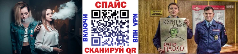 где найти   Холмск  БУТИРАТ оксибутират 