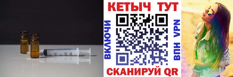 дарк нет Telegram  OMG ССЫЛКА  Холмск  Кетамин VHQ 
