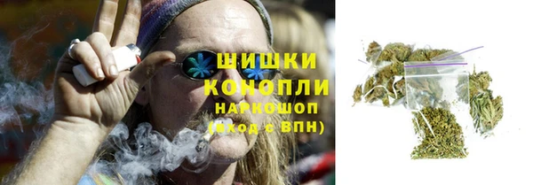 трава Белоозёрский
