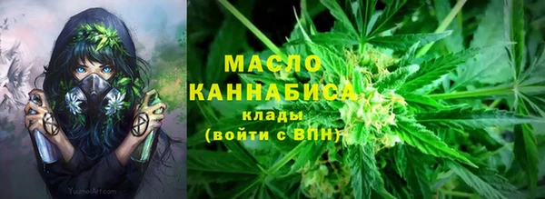 трава Белоозёрский