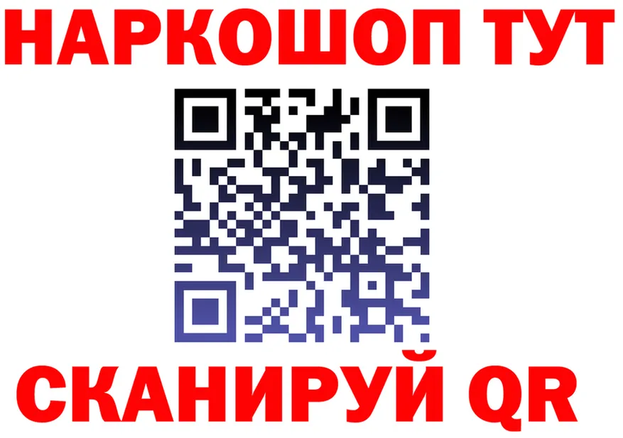ЭКСТАЗИ VHQ зеркало дарк нет MEGA Холмск